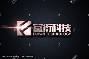 信息科技公司logo設計圖片素材,設計懸賞,匯圖網(wǎng)