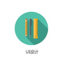 風語手環(huán) veleae信息科技案例展示 一品威客網(wǎng)