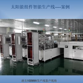 武漢焊接機價格 批發(fā) 供應 谷瀑環(huán)保