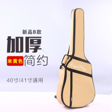 樂器箱包與配件選購指南 從專業(yè)到玩具，京東正品保障