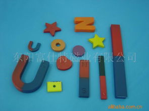 東陽富仕特磁業(yè) 電工儀器儀表產品全覽與專業(yè)銷售服務